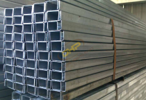 Địa chỉ mua bán thép hộp mạ kẽm nóng uy tín tại TPHCM Địa chỉ mua bán thép hộp mạ kẽm nóng uy tín tại TPHCM
