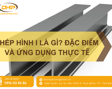Thép Hình I Là Gì? Đặc Điểm Và Ứng Dụng Thực Tế
